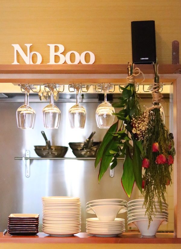 Italian Dining No Boo ナンバー ブー 和歌山市ランチ ディナー お洒落なイタリアン ディナー記事追記